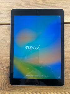 Apple Ipad 5th Gen - 128GB