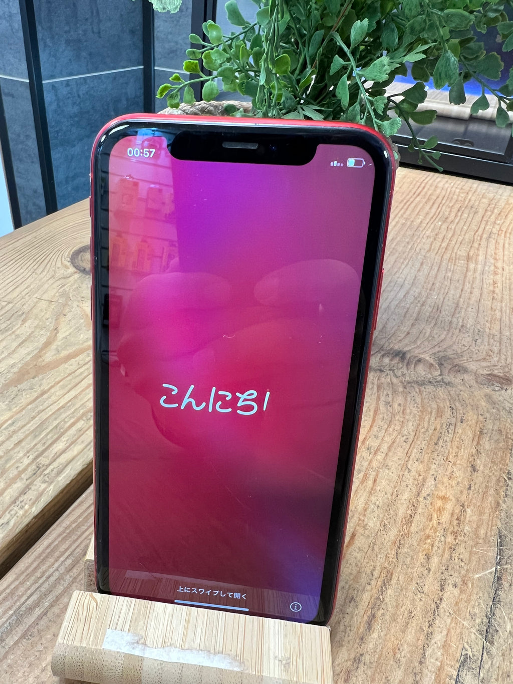 iPhone XR - 64gb- Red