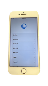 iPhone 8 - 64gb- White (STW801)