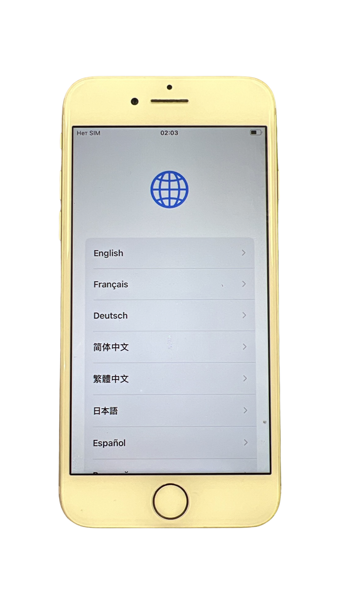 iPhone 7 - 32gb - Silver (STW702)