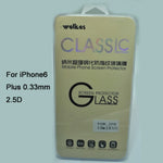 Valkaså¨ 0.33mm 9H Tempered Glass Screen Protector For Apple iPhone 6 Plus (DG-A19301) - Simtek World